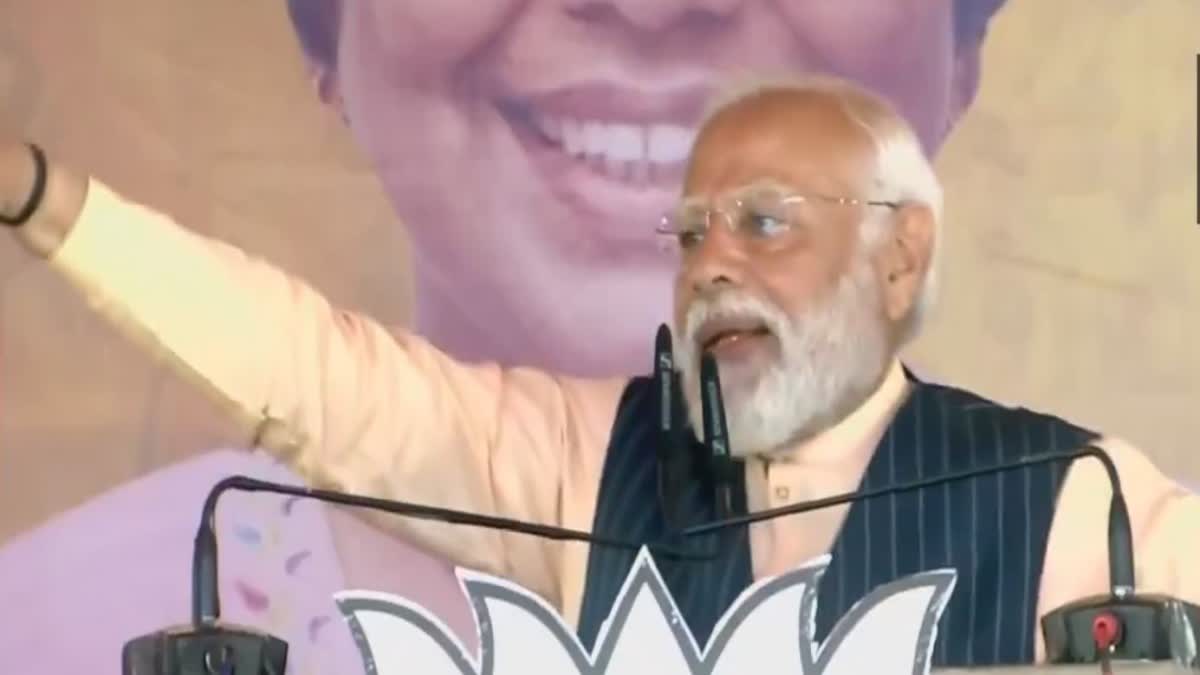 PM Modi slammed Mamata government on Sandeshkhali issue (Photo ANI Video)