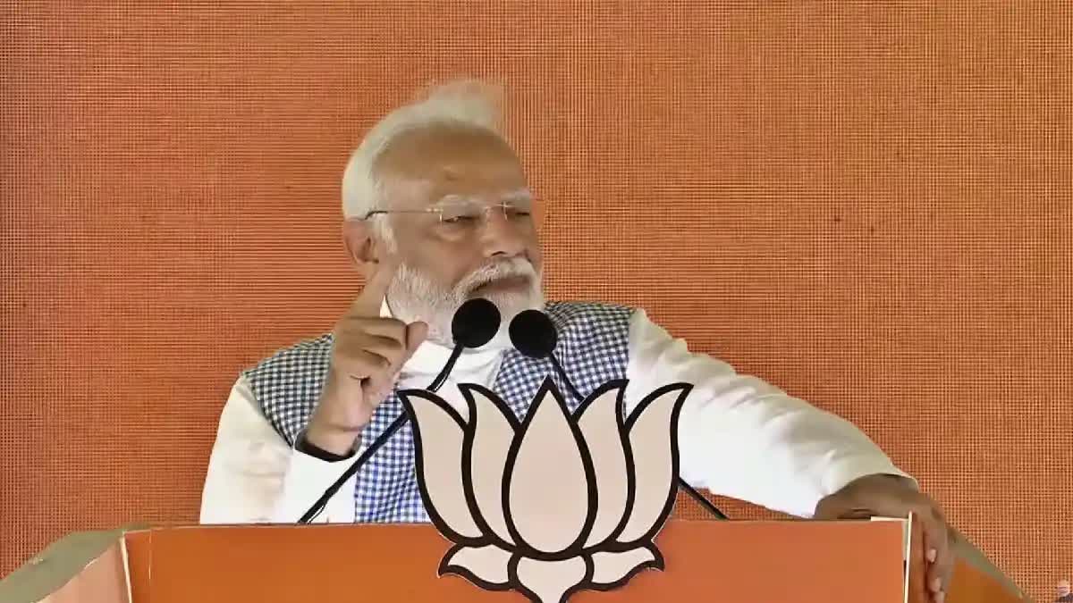 PM Modi On Sandeshkhali