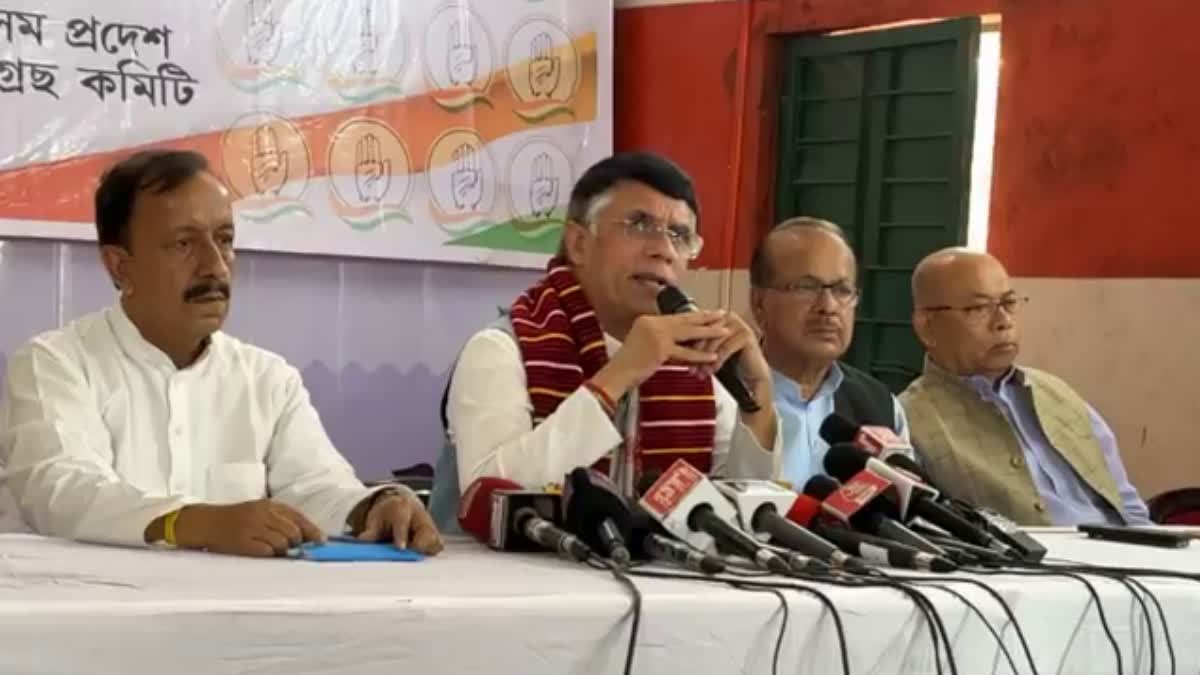 Pawan Khera in Guwahati