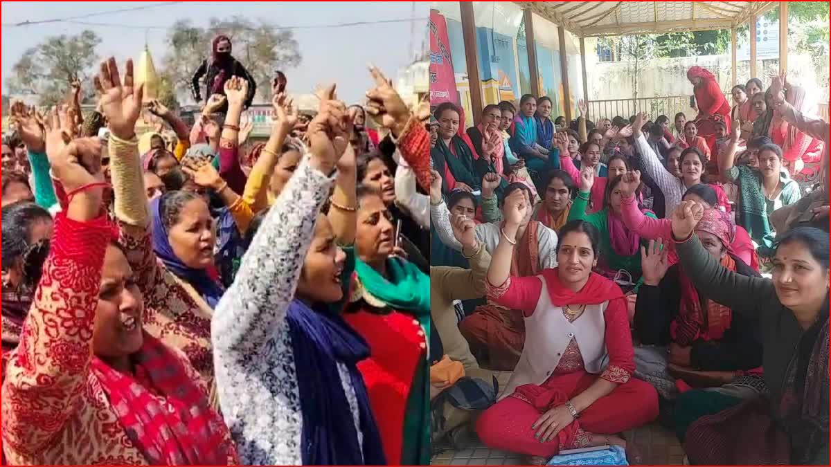 Anganwadi workers protest