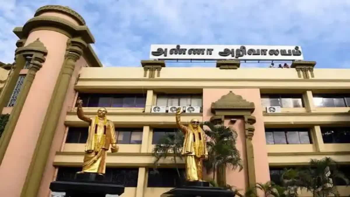 திமுக அமைச்சர்கள் மகன்கள் விருப்ப மனு தாக்கல்