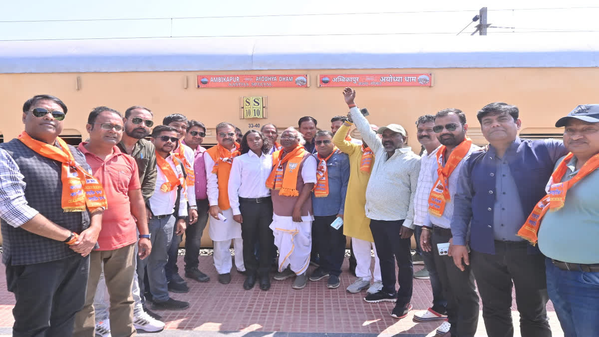 Ayodhya Ramlala Darshan