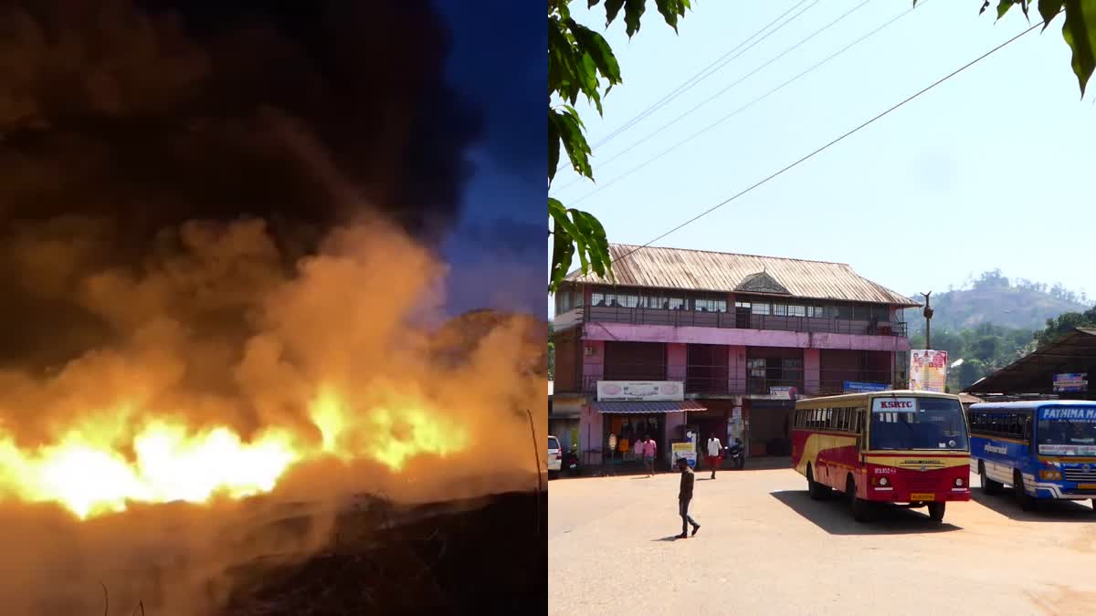 Mini Fire Station  budget proclamation only  Rajakkadu  രാജാക്കാട് മിനി ഫയര്‍ സ്റ്റേഷന്‍  മലയോര മേഖല