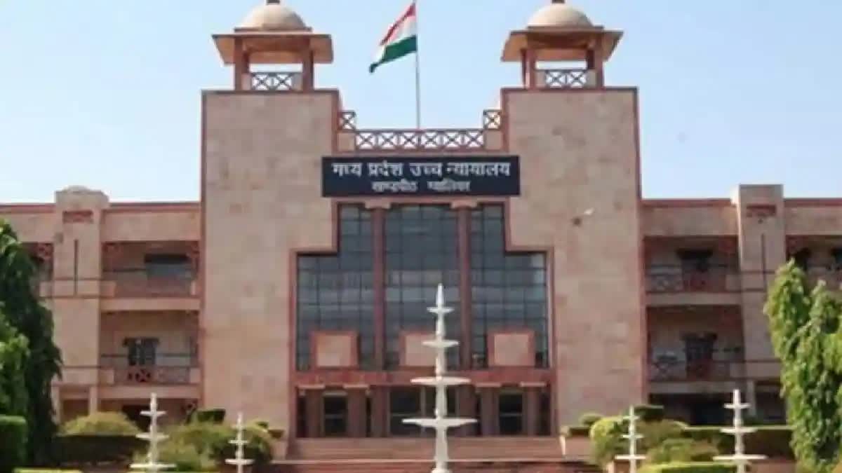 ഹൈക്കോടതി  Madhya Pradesh High Court  കോടതി ഉത്തരവ്  misused legal process