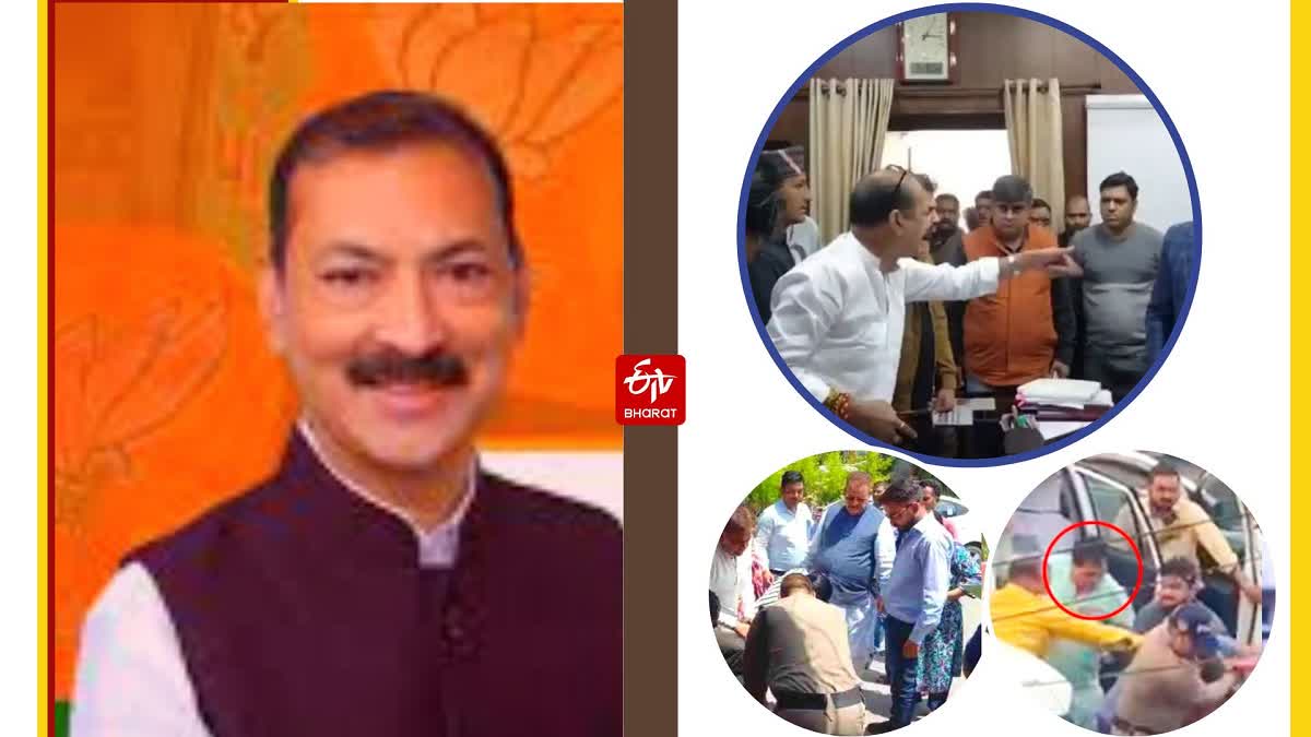 Viral videos of BJP leaders