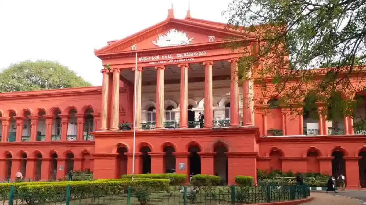 Karnataka High Court