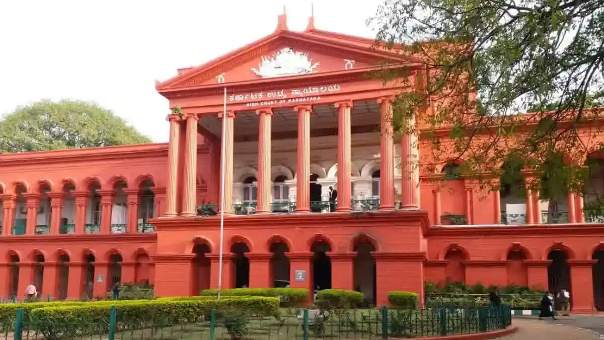 Karnataka High Court on Wednesday quashed state-level board exams for classes 5, 8, 9 and 11