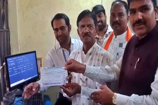 Railway Ticket Booking Counter