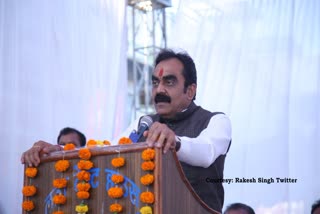 minister rakesh singh on congress