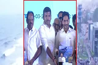 CM_Jagan_on_Visakha_Vision_Developmental_Projects