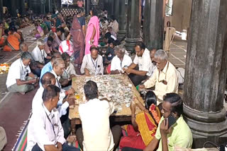 annamalaiyar temple tiruvannamalai