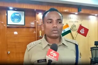 Berhampur Police Master Plan