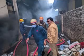 Fire Incident In Ghaziabad