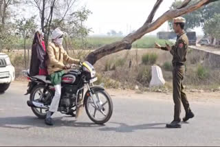 Traffic Rules In Nuh