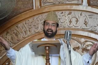 Mirwaiz Umar Farooq's Petition