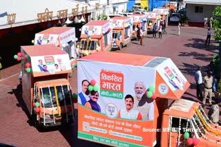 BJP LED Campaign Chariot