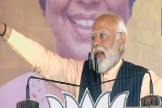 PM Modi slammed Mamata government on Sandeshkhali issue (Photo ANI Video)