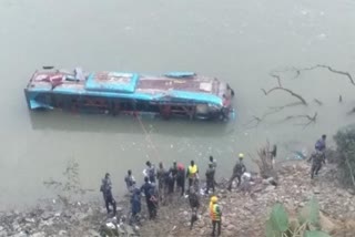 Nepal bus accident