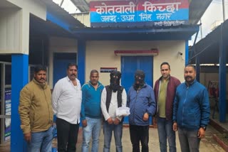 Drug free Uttarakhand