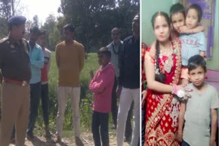 Etv Bharat सीतापुर में पत्नी ने तीन बच्चों के साथ जान दी, पति पुलिस कस्टडी में