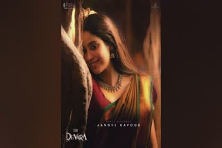 Devara Team Wishes Janhvi Kapoor  Janhvi Kapoor  Devara film  എൻടിആർ  ജാന്‍വി കപൂർ