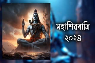 If you want to avoid the wrath of Shani Dev then Do this on Mahashivratri 2024
