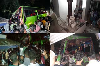 കോഴിക്കോട് ബസ് നിയന്ത്രണം വിട്ടു  ബസ് വീട്ടിലേക്ക് ഇടിച്ചു കയറി  Bus accident at Kozhikode  Bus turns over house at Olavanna