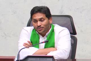 jagan_distributes_input_subsidy_to_farmers_tadepalli