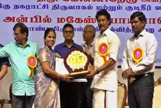 அமைச்சர் அன்பில் மகேஷ்