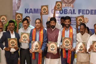 Kamma Global Federation