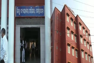 Additional District Sessions Court in Anandapur