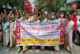 Protest in Tezpur