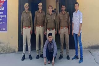 Accused of Murder arrested  Man beaten to death in Baran  g Reward of 10 Thousand Rupees