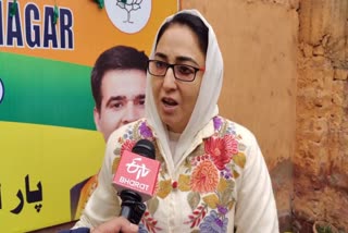 Waqf Board Chairperson Darakhshan Andrabi