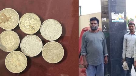 British Era Silver Coins Unearthed in Madhya Pradesh's Gwalior