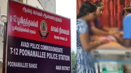 குப்பைத் தொட்டியில் இருந்து மீட்கப்பட்ட குழந்தை பலி