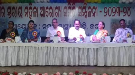 ସୁସ୍ଥ ସମାଜ ଗଠନରେ ଆଶା କର୍ମୀ ପ୍ରମୁଖ: ମେୟର