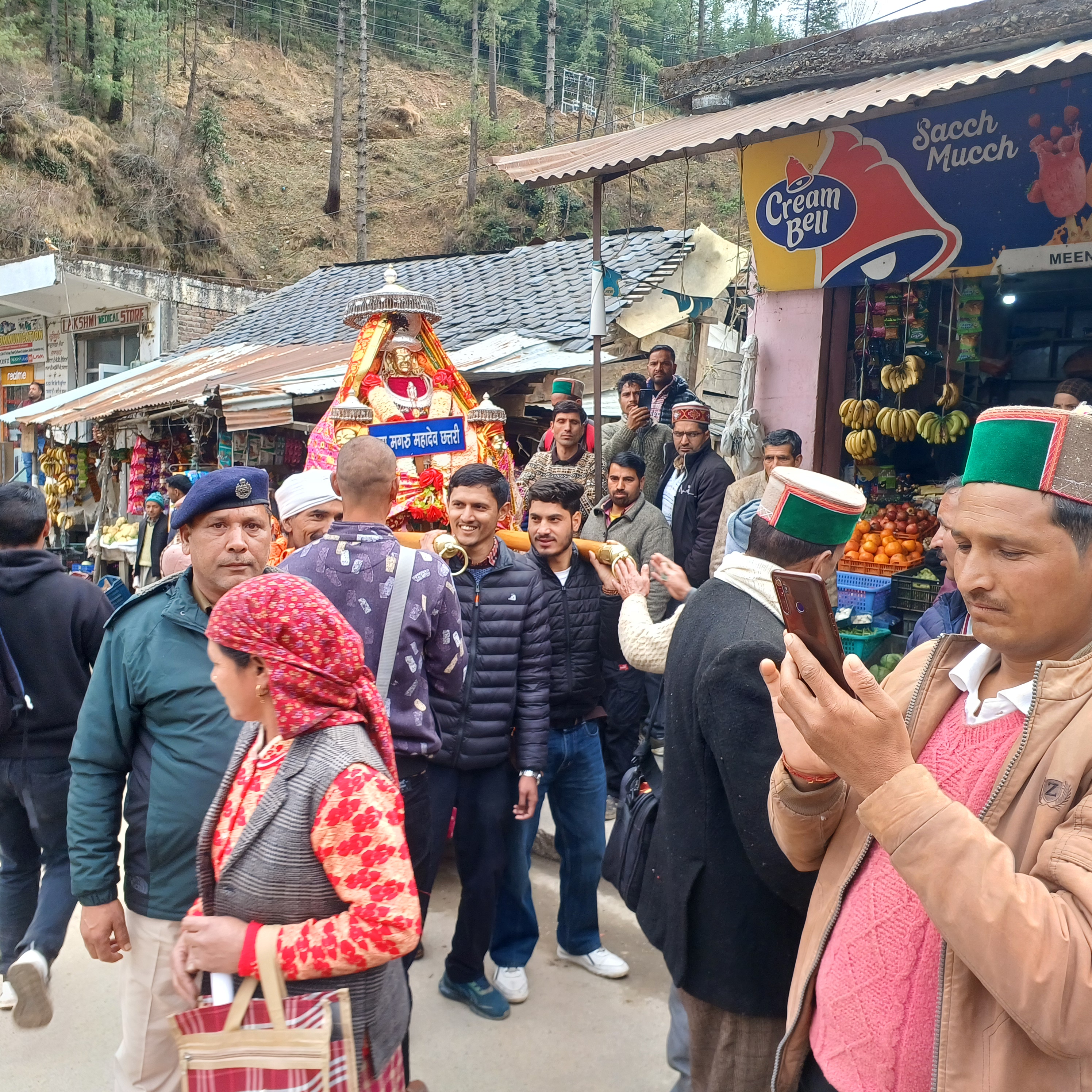 Dev Magru Mahadev leaves for Mahashivratri Mahotsav