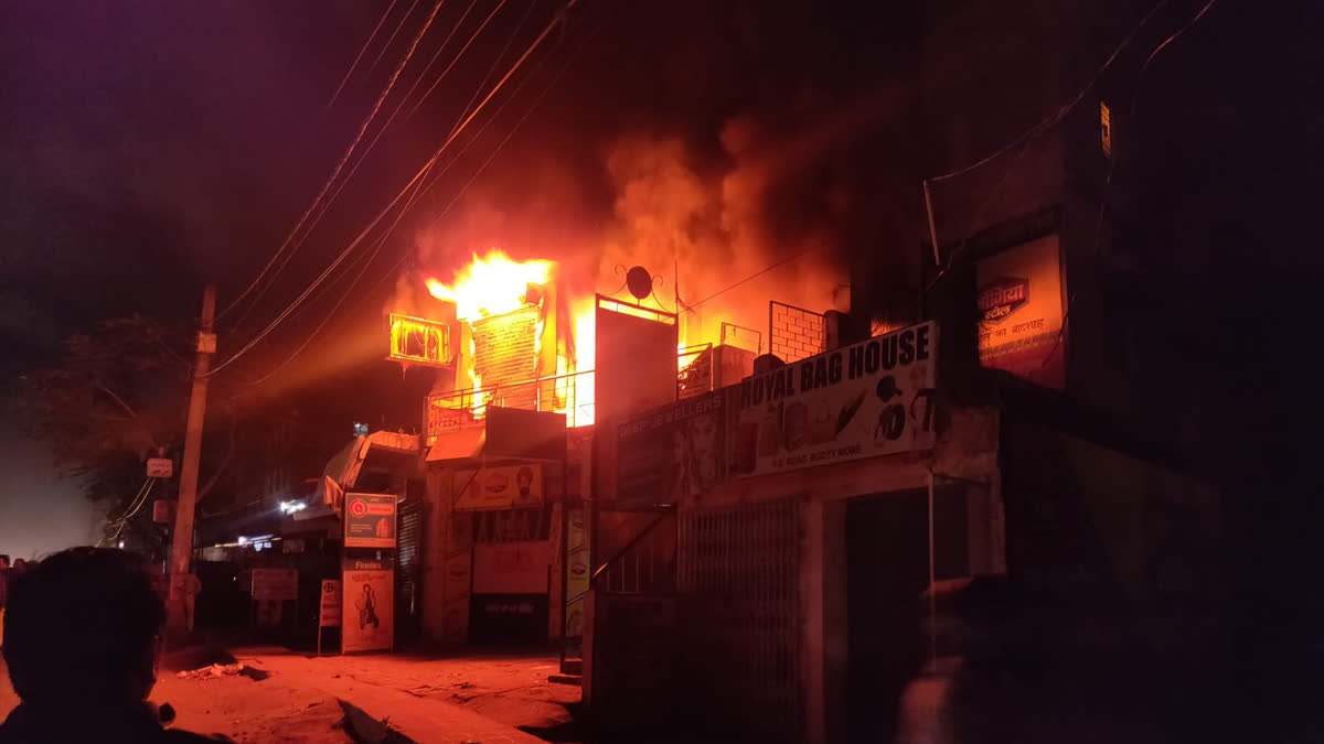 Fire broke out in Ranchi