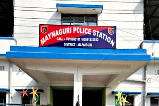 Maynaguri Police Station