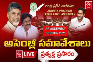 assembly_session-live