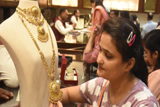 Gold Rate Today