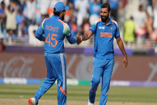ICC Champions Trophy