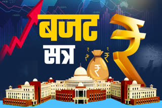 jharkhand-vidhansabha-budget-session-2025-26