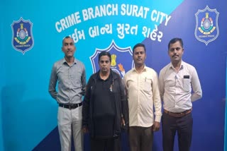 સુરતમાં વોન્ટેડ આરોપી ઝડપાયો