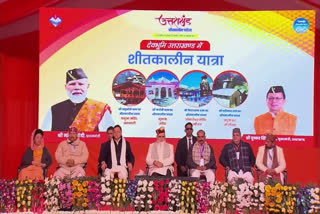 As many as 50 tourist destinations in Uttarakhand will be developed further to create jobs in the state, said Prime Minister Narendra Modi