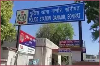 minor girl Dead Body found on railway track in Sonipat