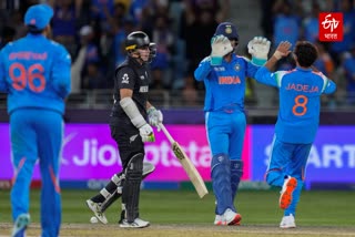 Champions Trophy Final
