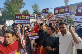 AAP ने भाजपा से मांगा जवाब