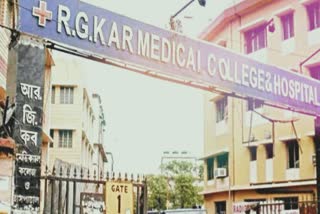 RG KAR MEDICAL COLLEGE